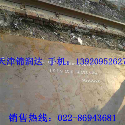 15003 15003