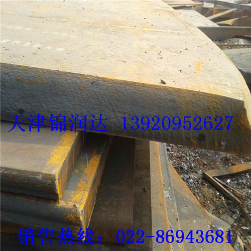 20131106_102754